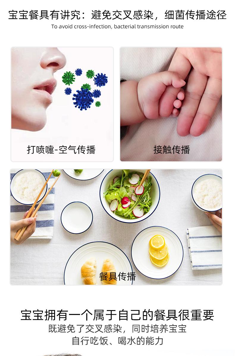 大耳碗_01.jpg
