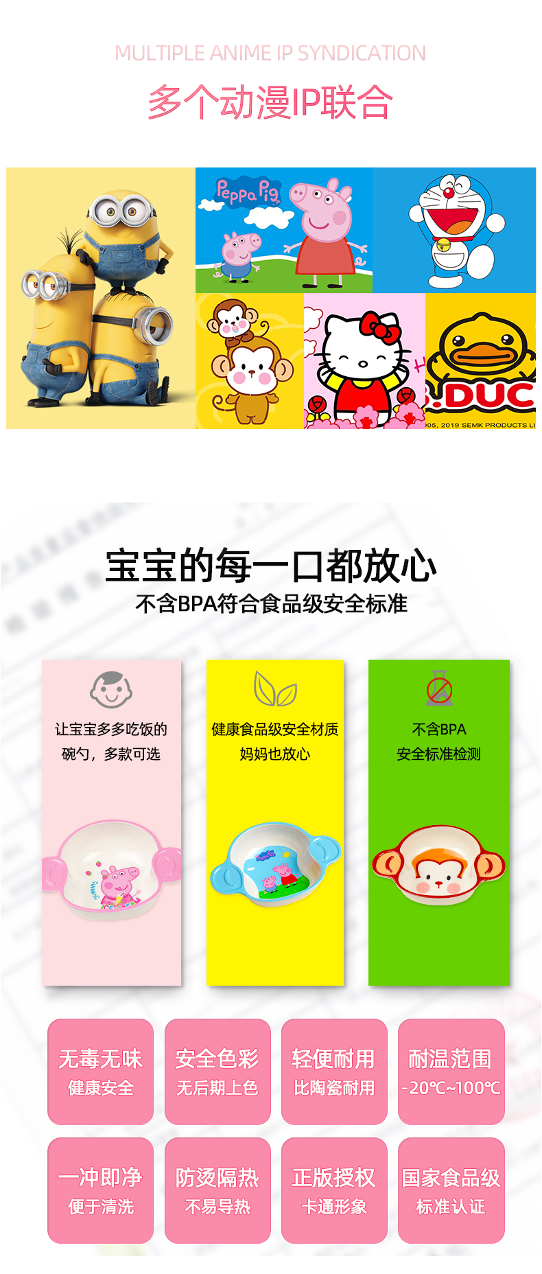 大耳碗_05.jpg
