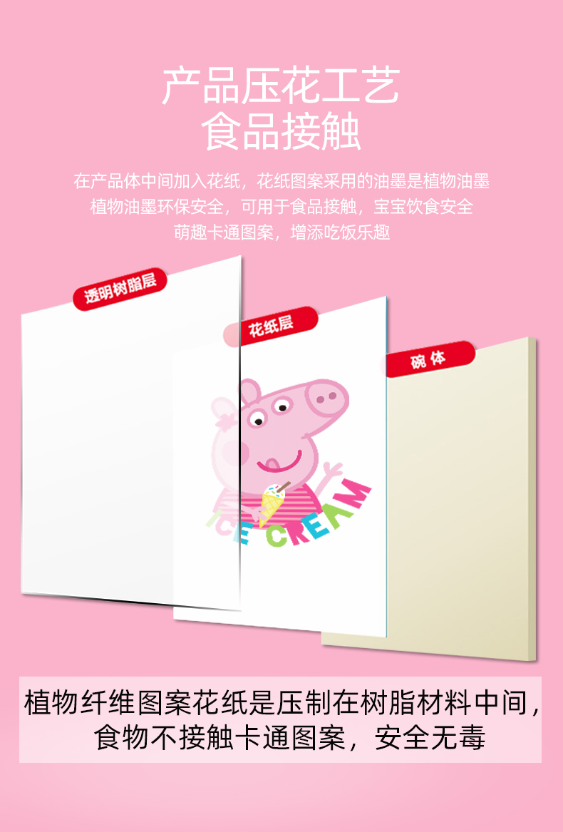 大耳碗_08.jpg