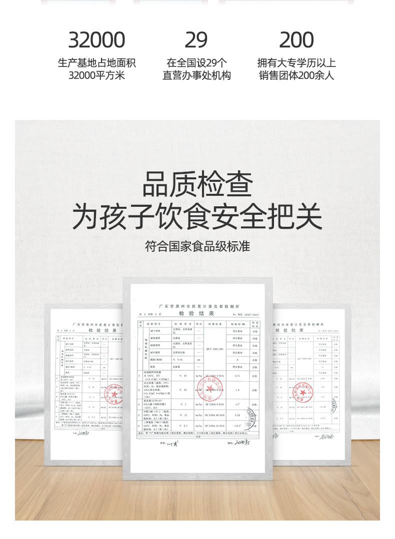 大碗勺新详_16.jpg