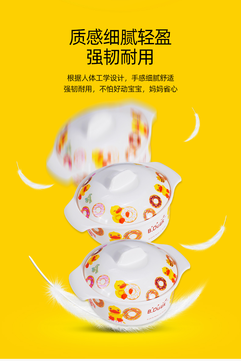 盖碗_10.jpg
