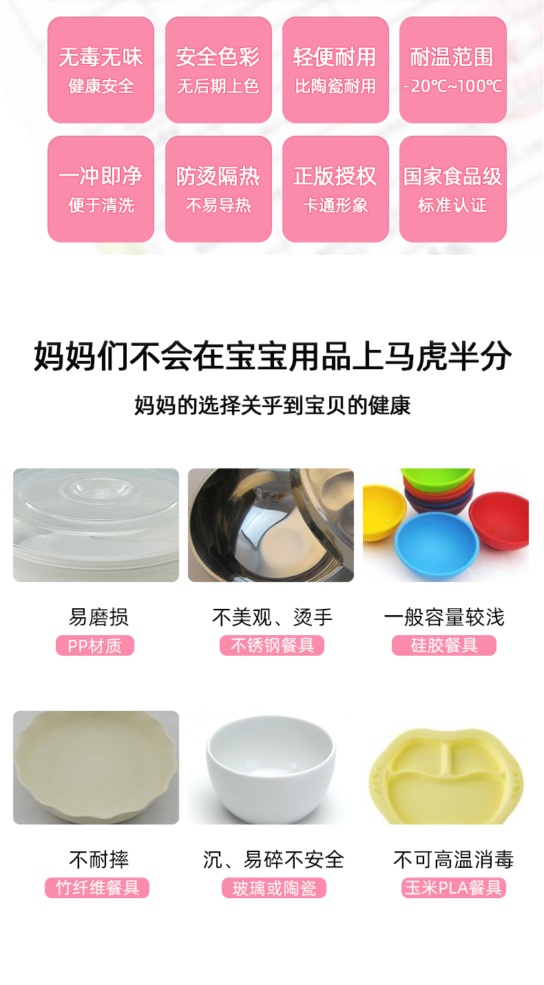 独角兽_07.jpg