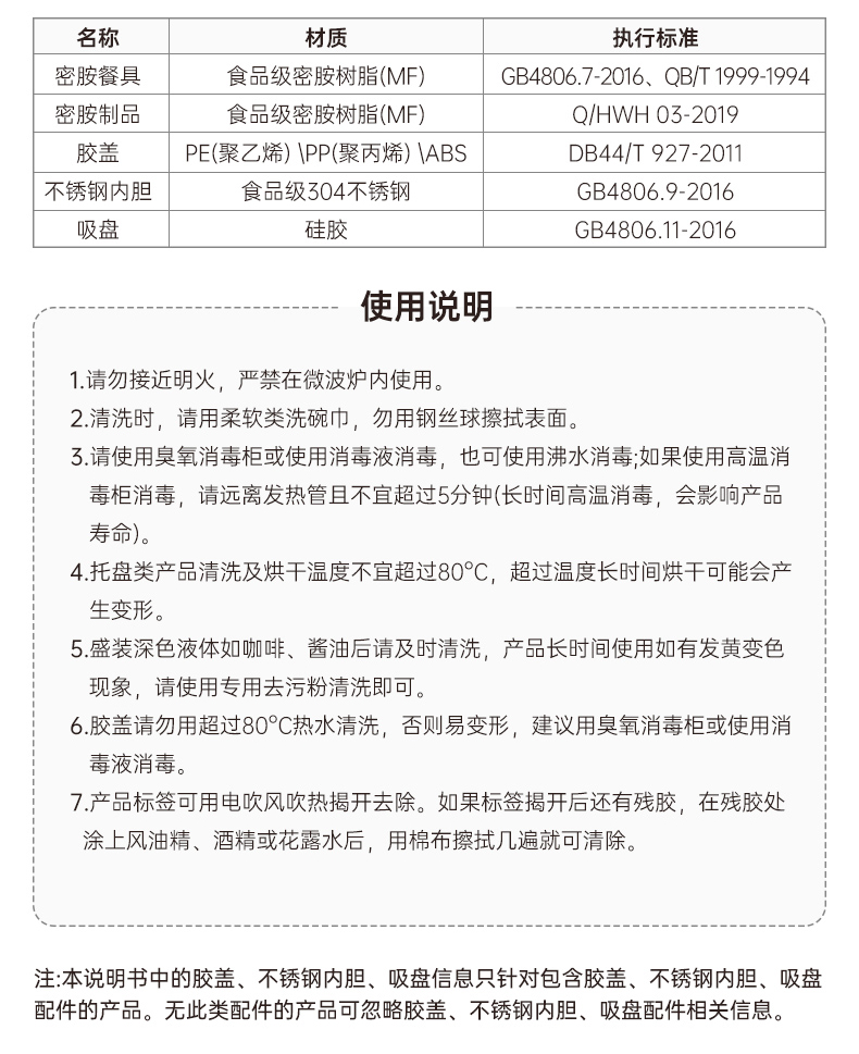 独角兽_20.jpg