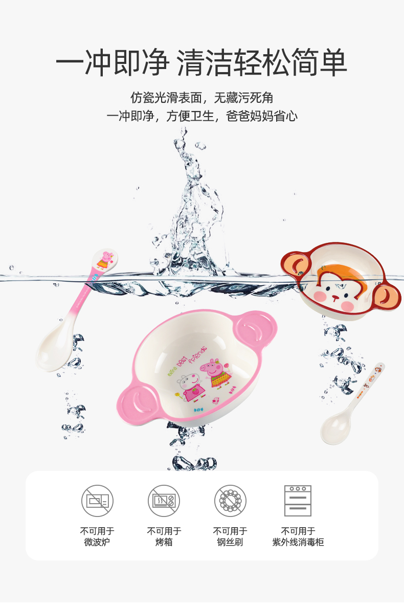 大耳碗_11.jpg