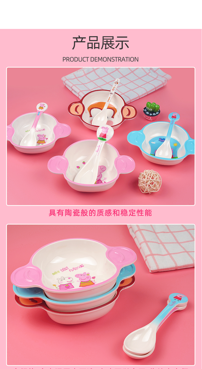 大耳碗_13.jpg