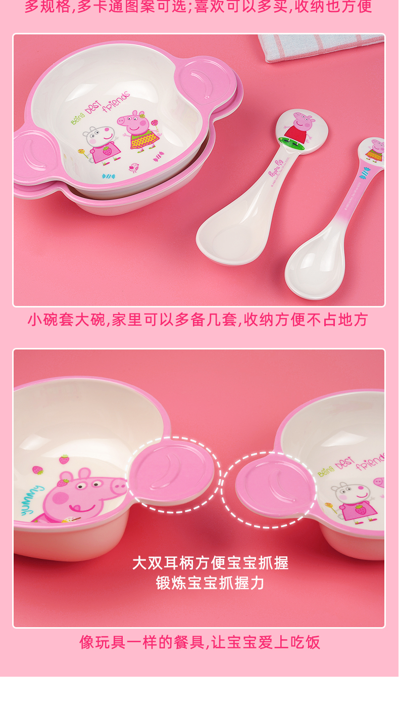 大耳碗_14.jpg