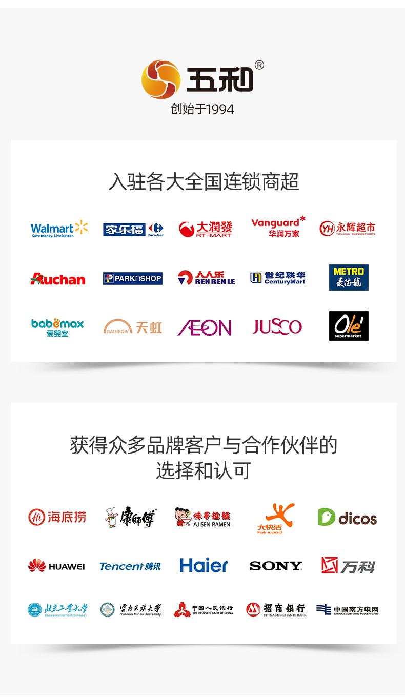 大耳碗_17.jpg