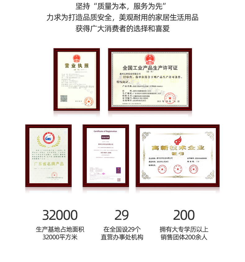 粉猪新详_14.jpg