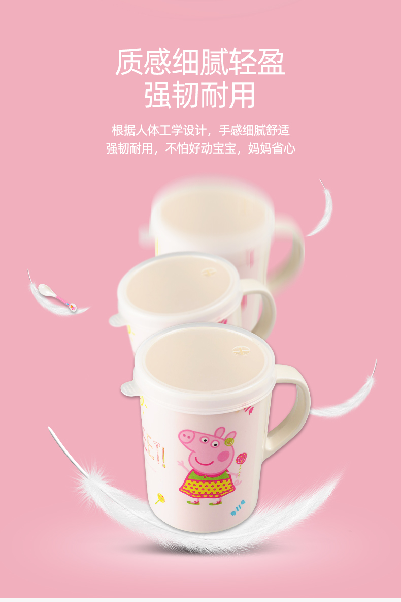 粉猪新详_10.jpg