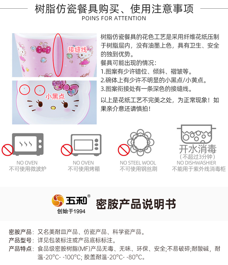 粉KT_18.jpg