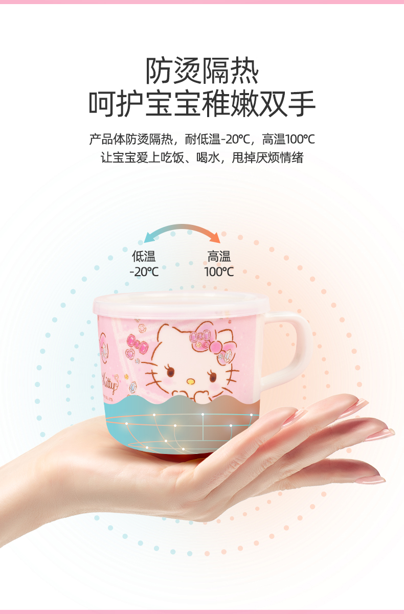 粉KT_09.jpg