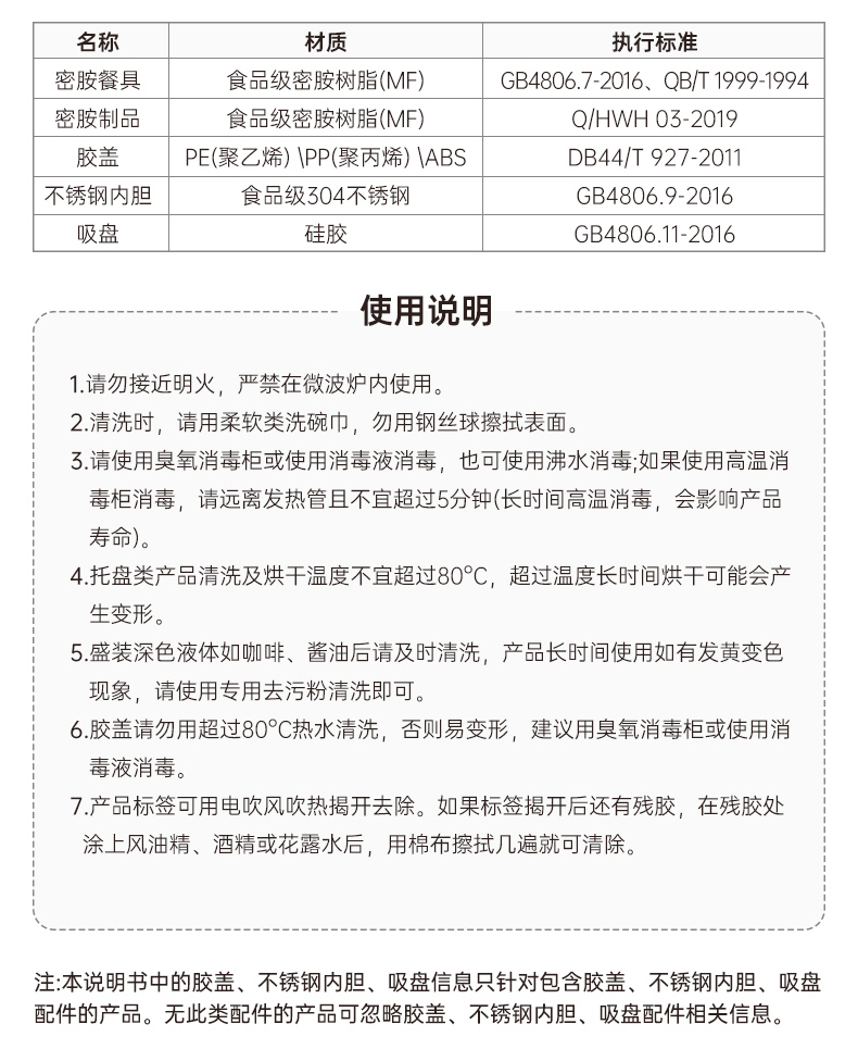 粉KT_19.jpg