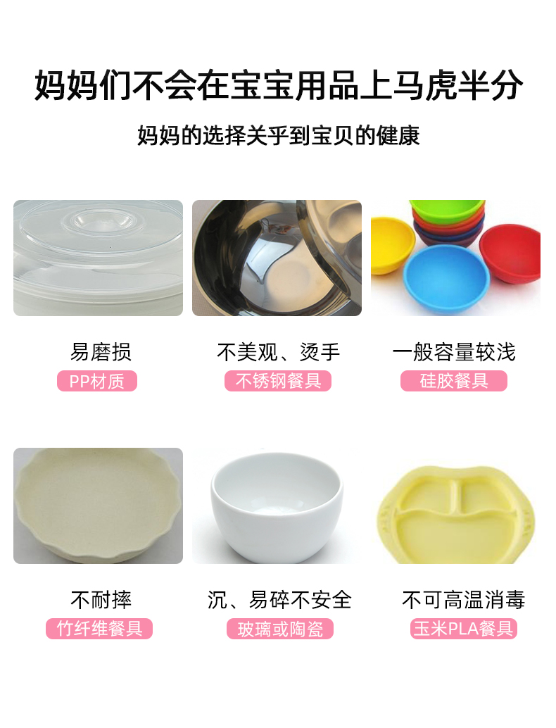 碗勺_06.jpg