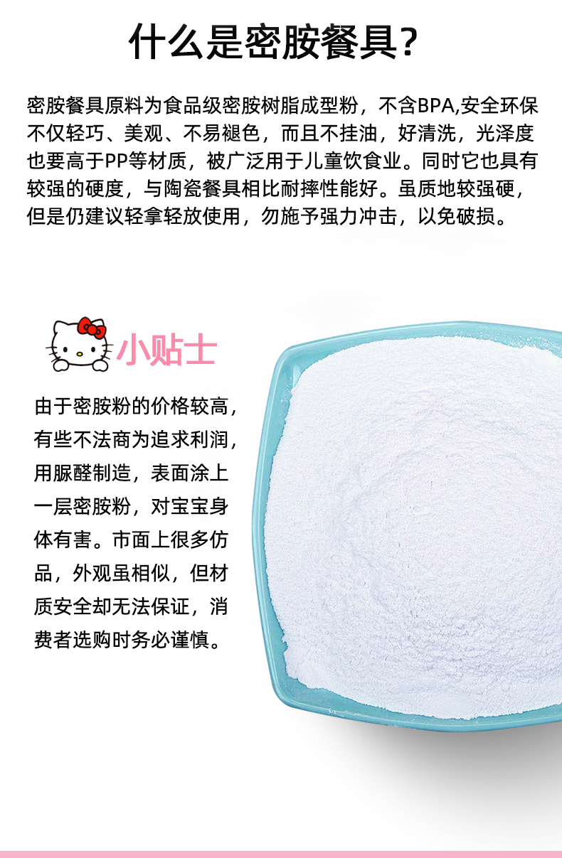 碗勺_07.jpg