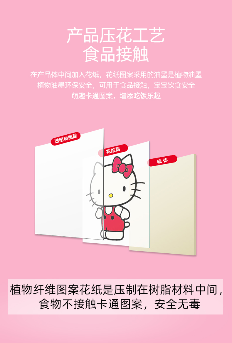 碗勺_08.jpg