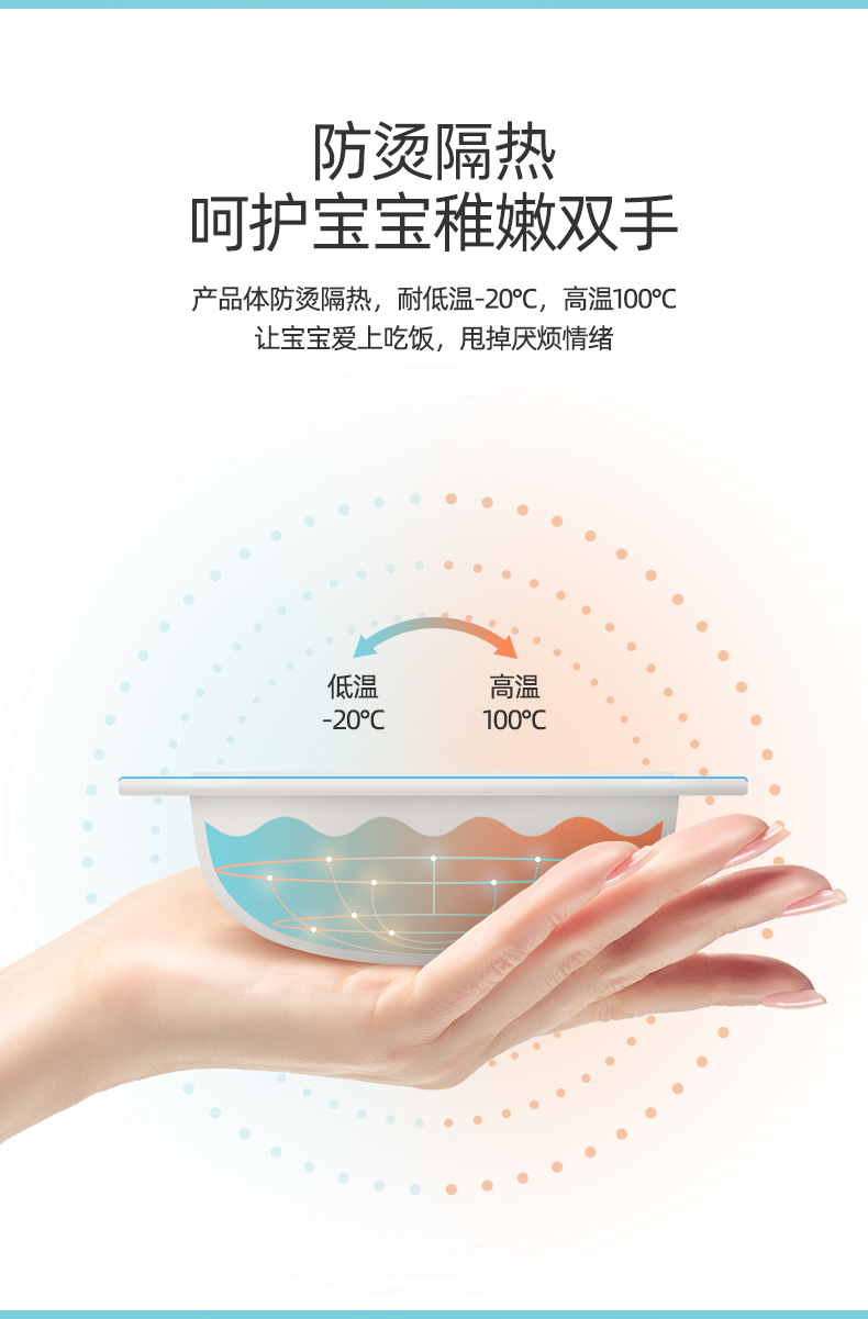 蓝佩奇_10.jpg