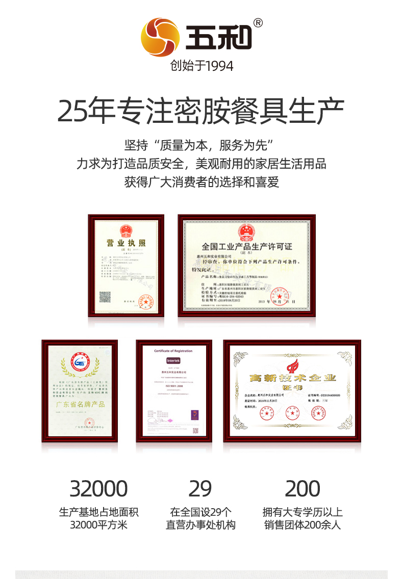 蓝佩奇_17.jpg