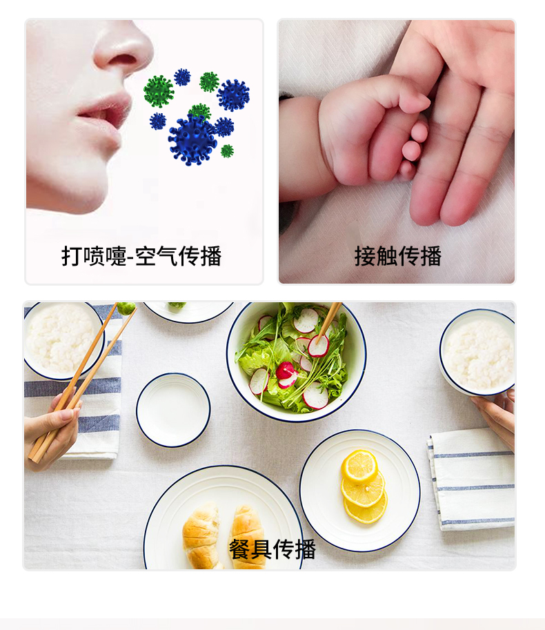 绿佩奇_02.jpg