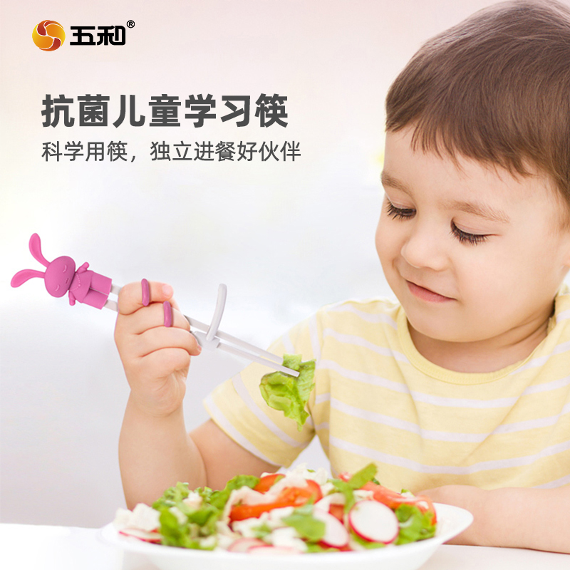 儿童筷子宝宝学习筷