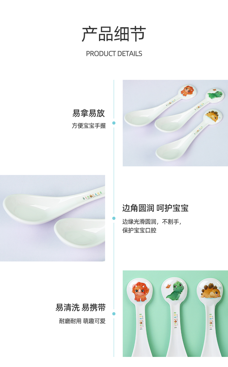 790勺_13.jpg