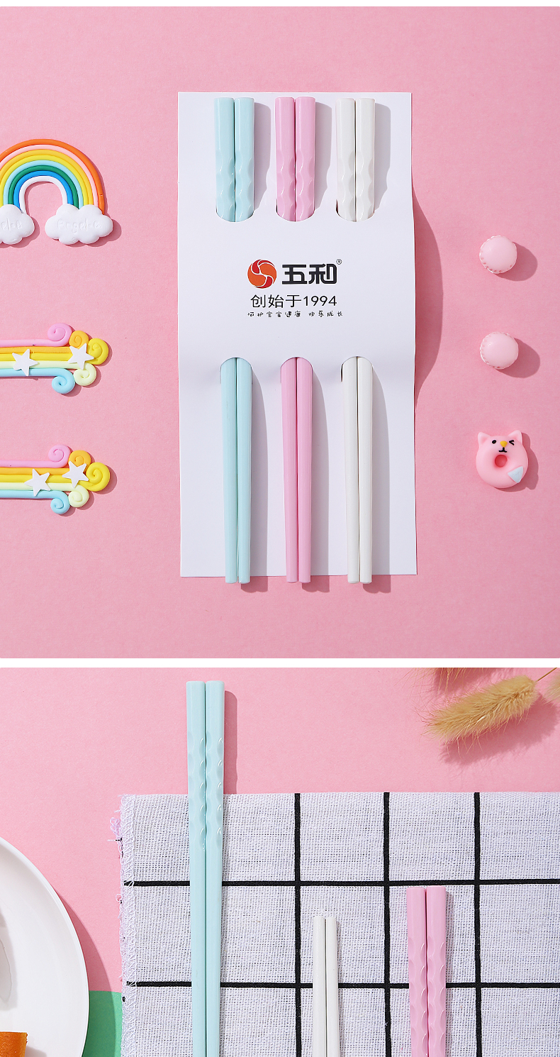 筷子_09.jpg
