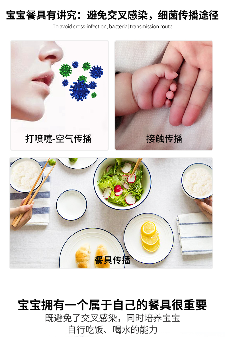 小黄鸭勺叉_01.jpg