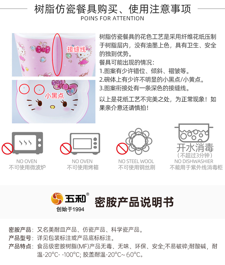 小黄人_18.jpg