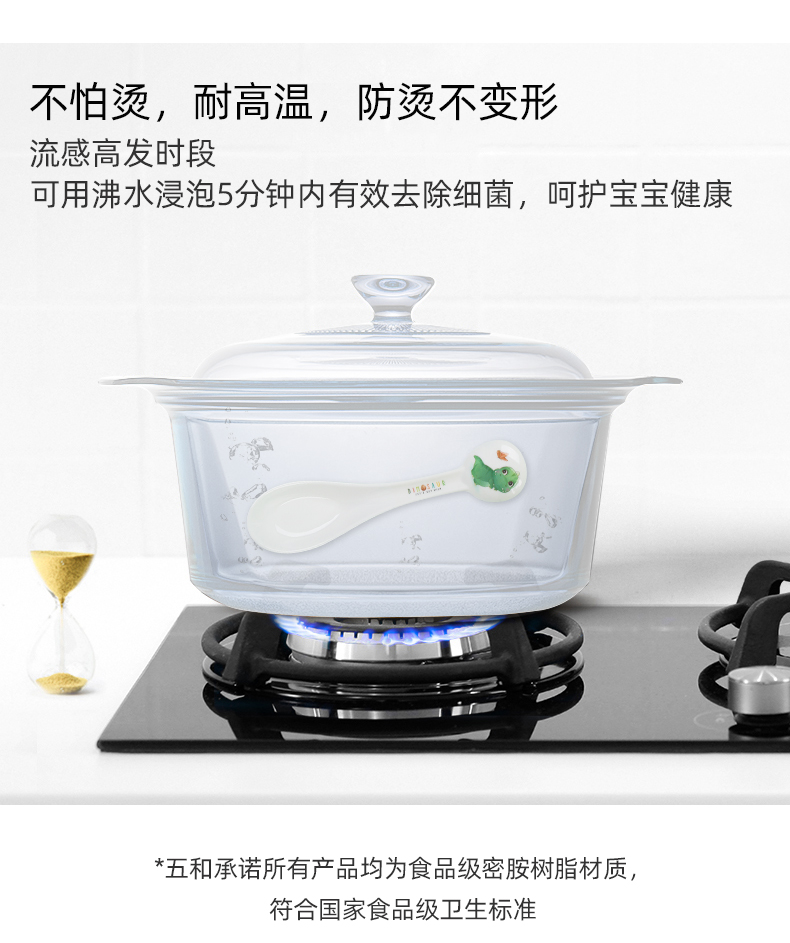 790勺_04.jpg