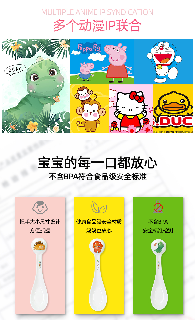 790勺_06.jpg