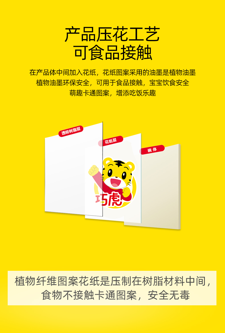 详情_07.jpg