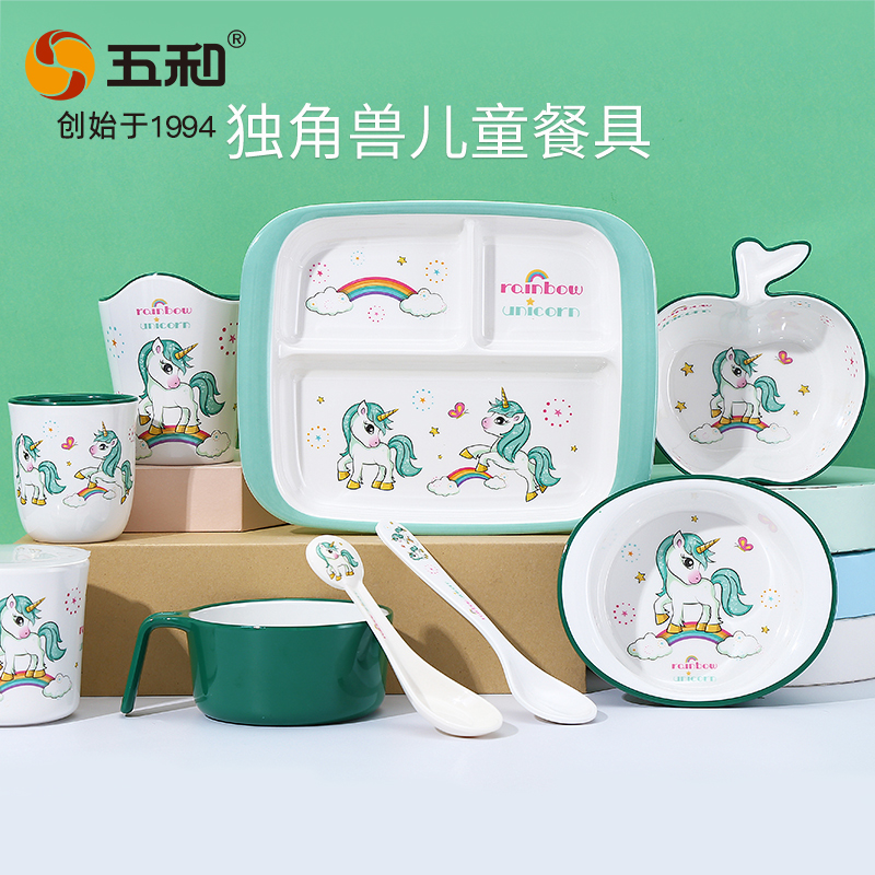 独角兽儿童餐盘分格