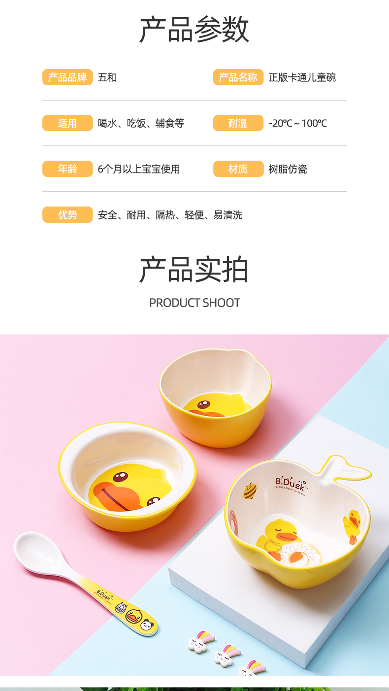 家居店碗_13.jpg