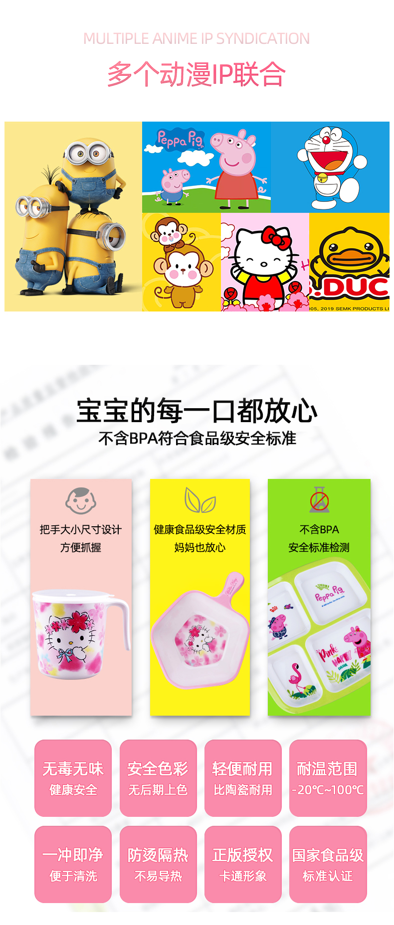 礼盒餐具_05.jpg