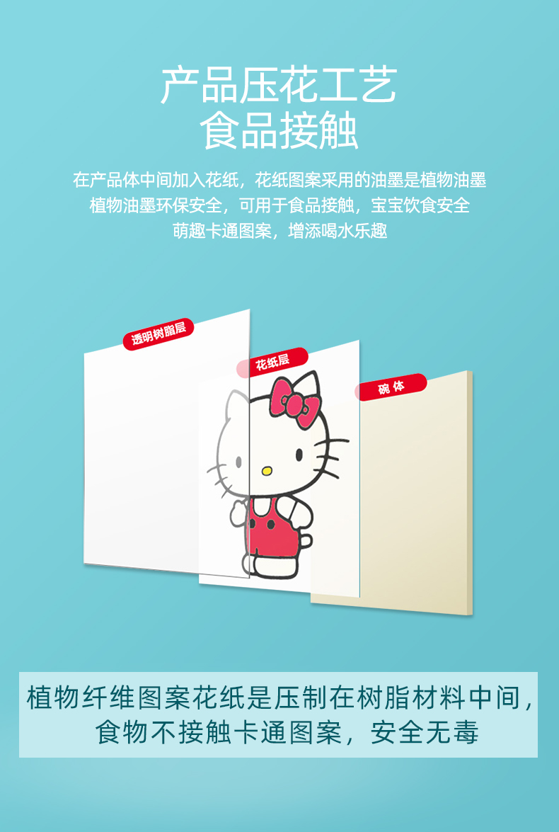 双色杯_08.jpg