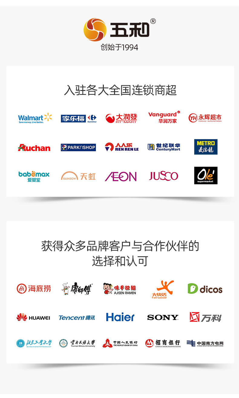 沙拉_14.jpg