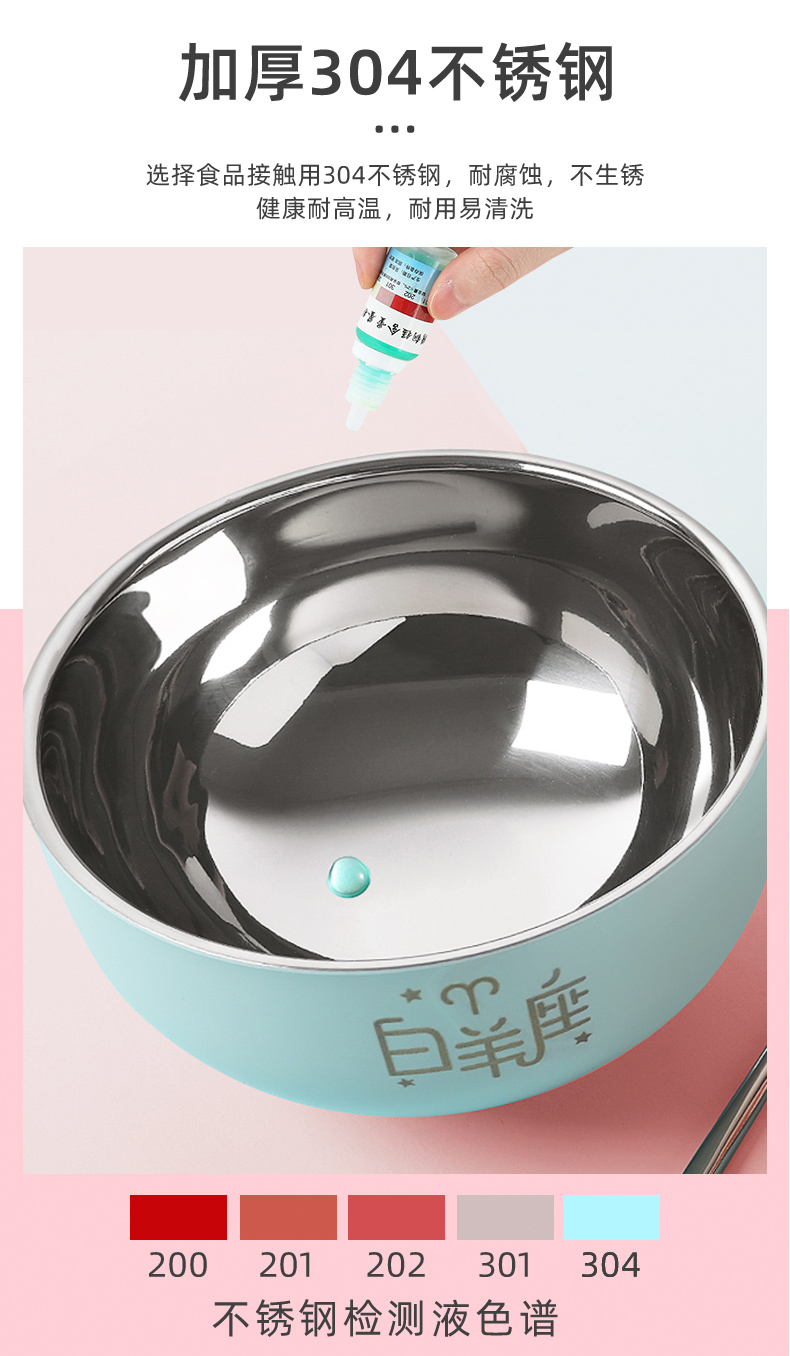 碗_06.jpg